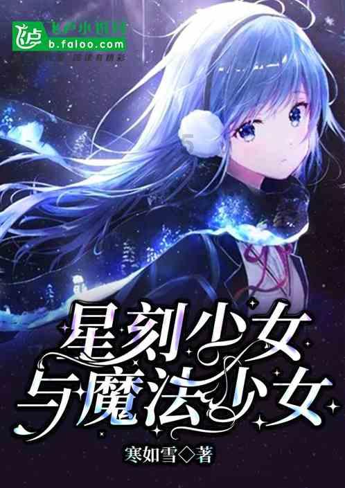茶入馔的传唱之美