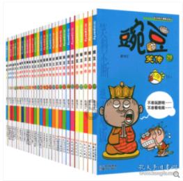 【甘快看】80年如一日推动细毛羊产业高质量发展