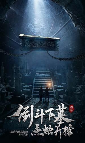 东北下雨天摆地摊,看看都卖的什么?怎么挡雨-机智问答网页