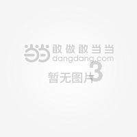 杨莉娜：留洋想法没变 但欧洲优秀后腰多&要考虑更多比赛机会