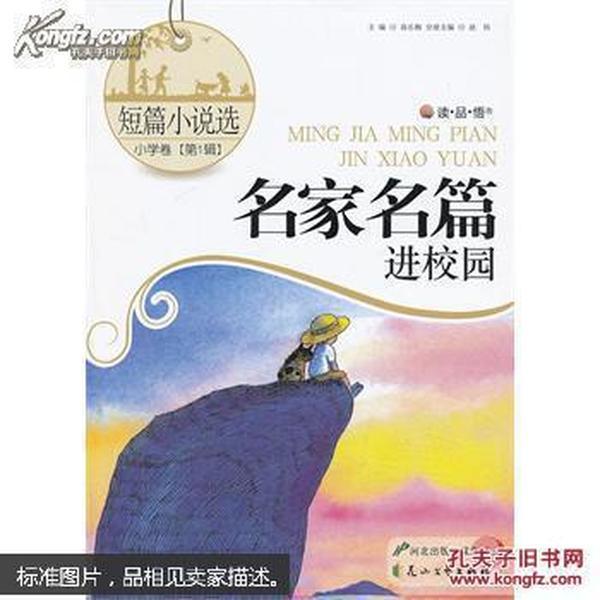 古代“下九流”职业,现在地位如何?网友:这个行业都逆天了!