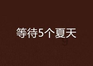 多种因素导致美国持续衰退，会对美国有多大影响？游戏画面