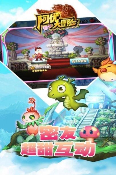 豪华水疗中心
