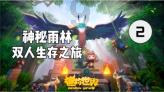 摩托车无证无牌拘留？