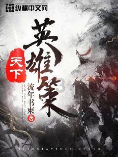 谁说福州不下雪!沉浸式带你经历一场风花雪月~