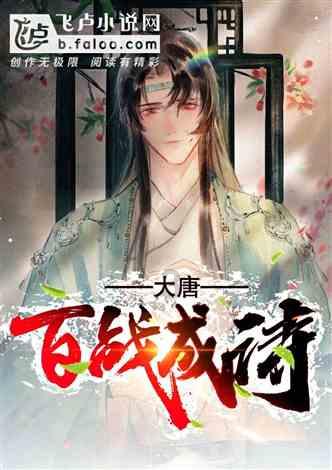 外星球体进黑洞