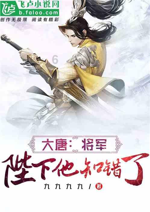 听说湖北人高冷？嗯！