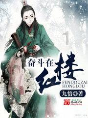 同方泰德签约宁波地铁6号线一期综合监控系统集成项目