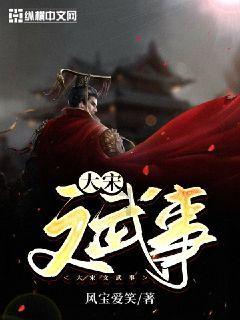 全民烧脑3去广告版