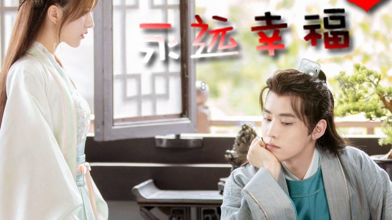 召唤神龙万宁版祖龙