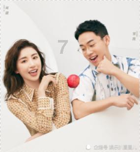 学生们在老师结婚之前准备惊喜，教室里拉起横幅，学生们送上祝福