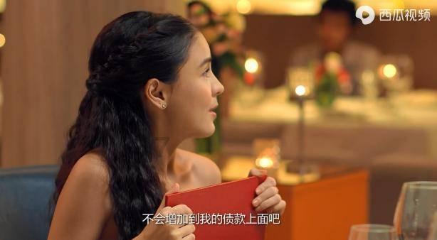 可爱吊带裙