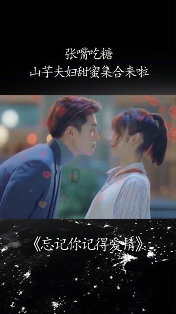 探索新手运动减肥,为什么越减越肥?,知识星球平台