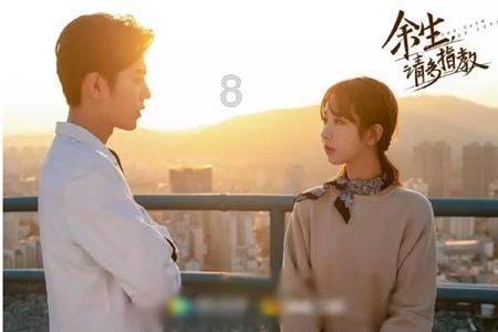 《潜水员戴夫》登录PS介绍