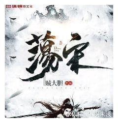 燃烧吧大脑装瓶子游戏