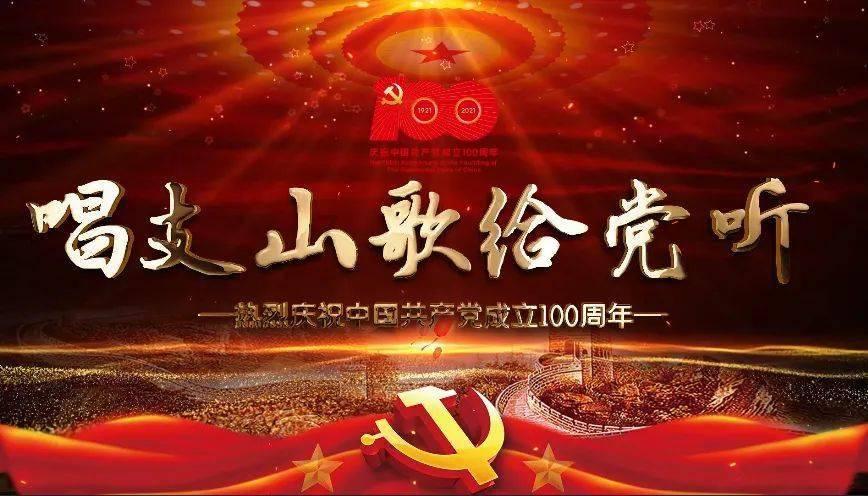 火拼萌萌消