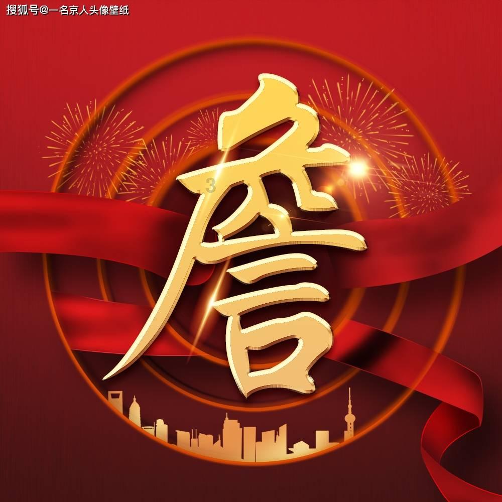 【学习园地】发挥老领导老同志经验和智慧,持续答好维护公平正义检察答卷