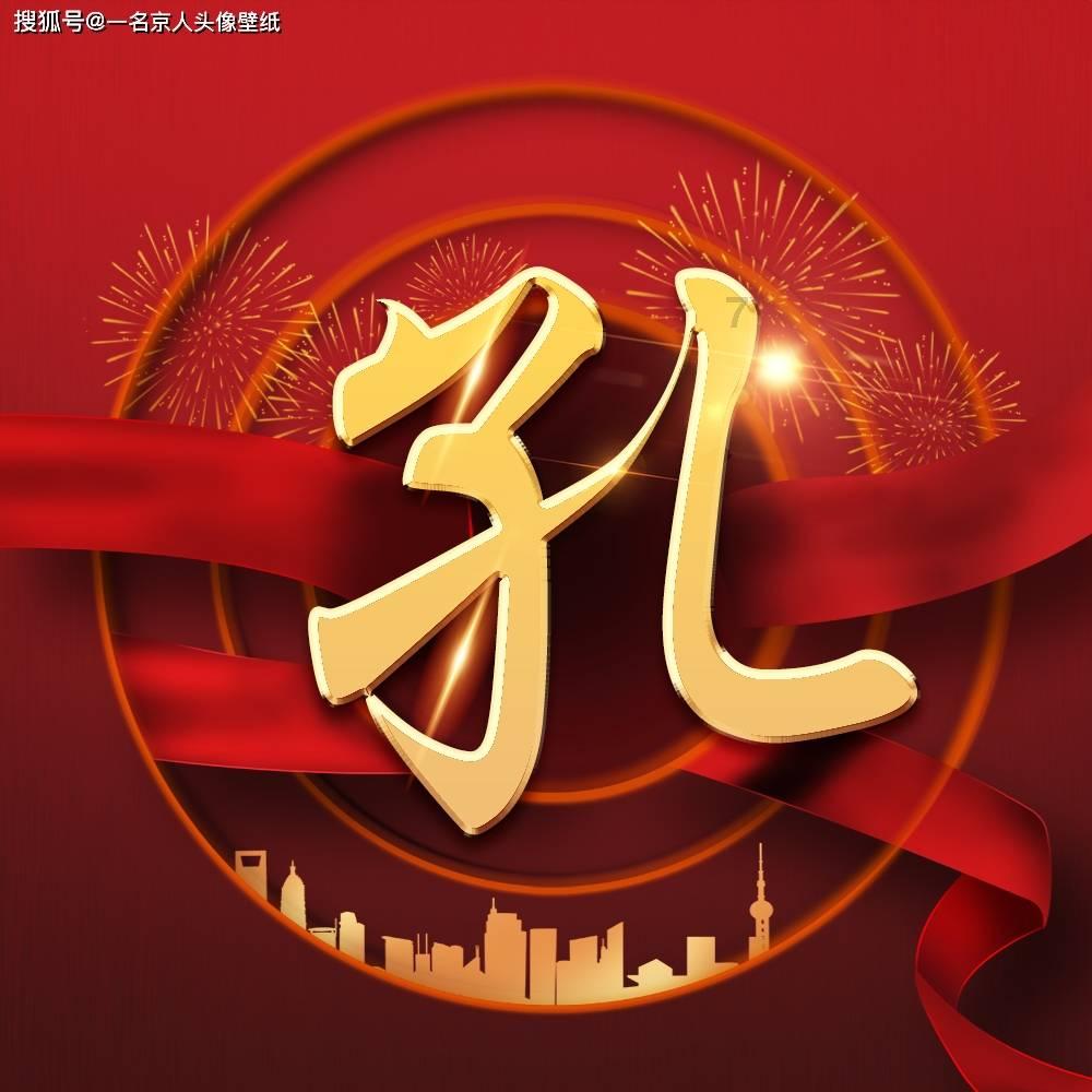 牛脑垂体提取物说明书-[爱必信absin]