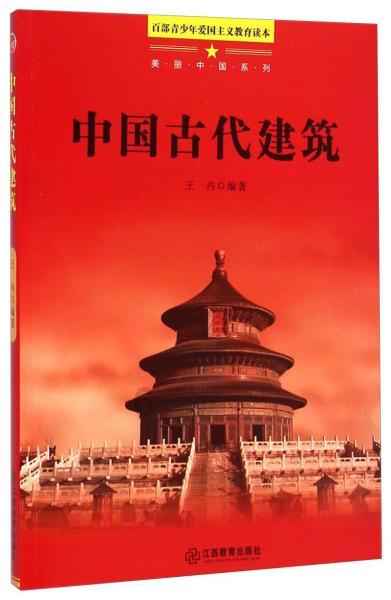 勇士之门