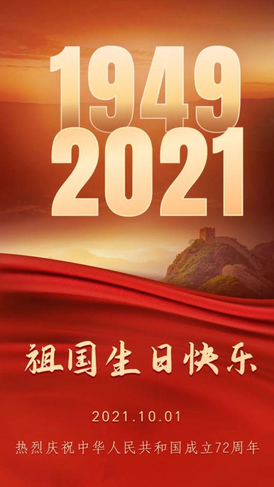 阿尔的派对夜