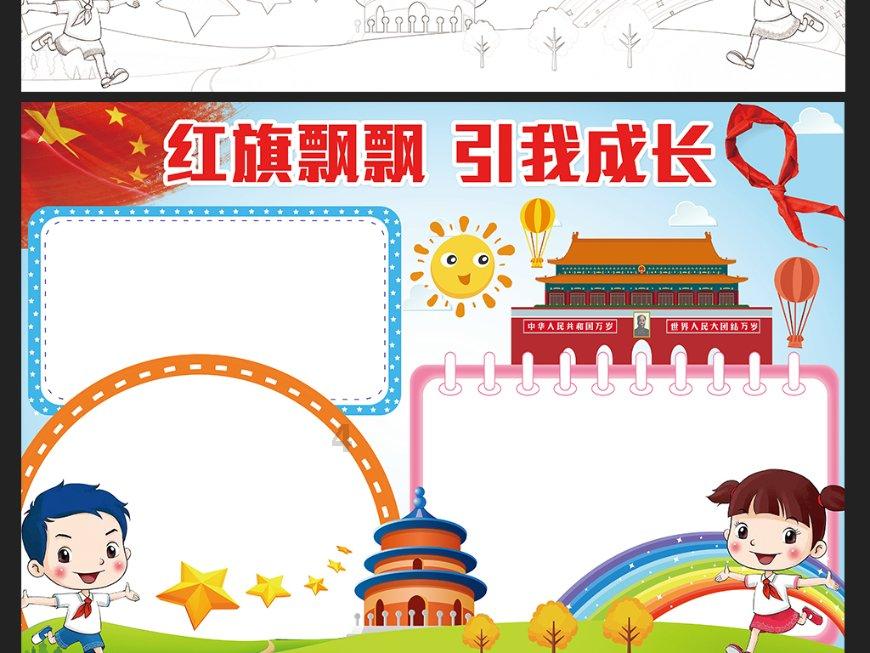 订婚强奸案被判强奸男子民事起诉,男方请求女方结婚登记,不结退还11.8万彩礼,法院能否支持男方诉求?