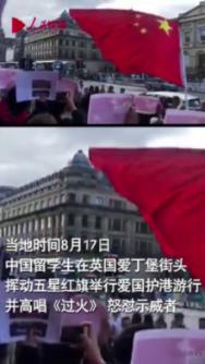 三国群英传7