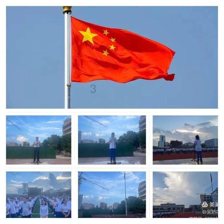 卡通小车找不同