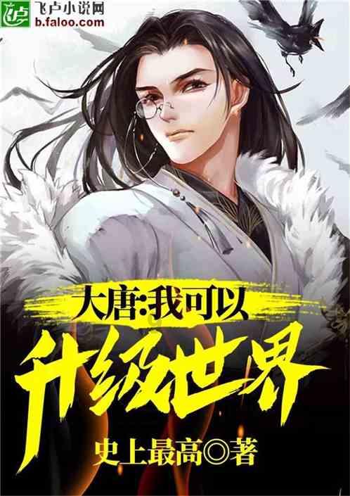 “安全的事交给我们!”