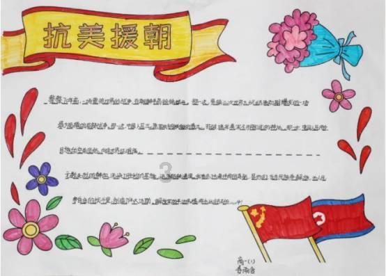 亲爱的金主大人