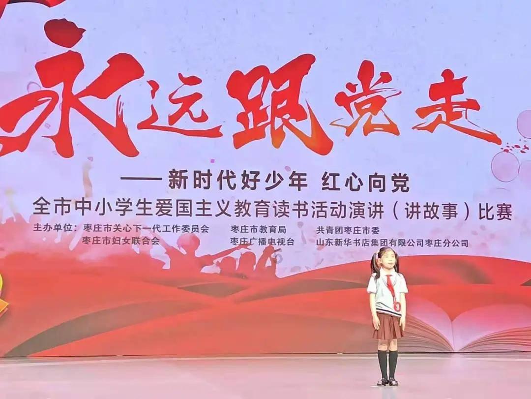 真三国无双7