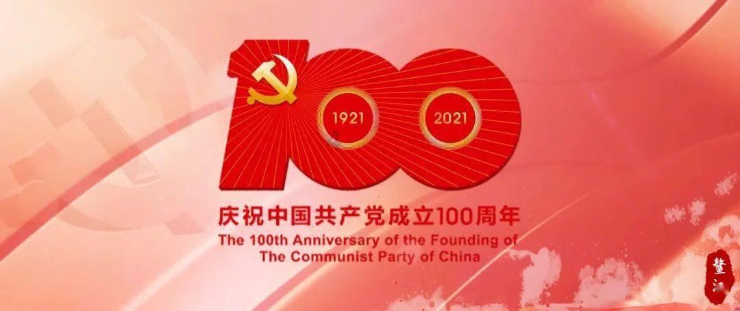 镜之边缘：催化剂