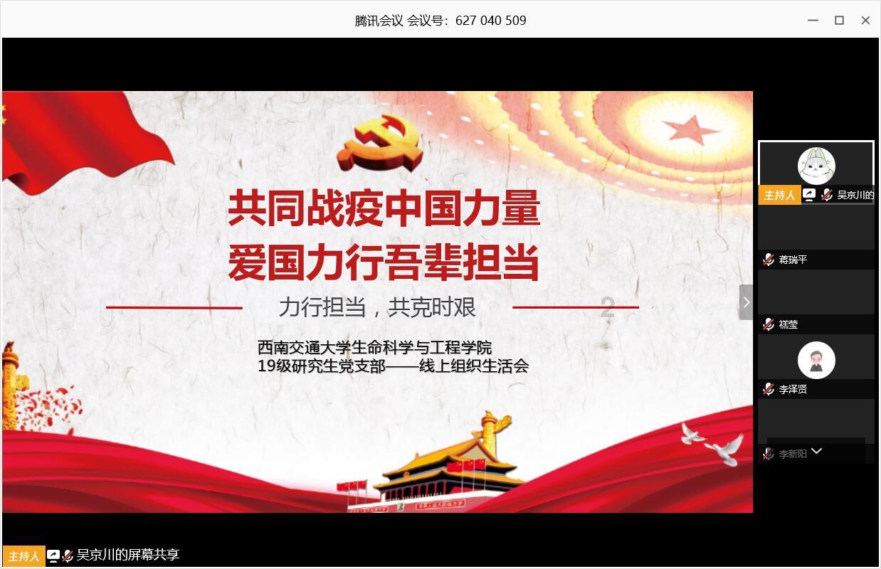 逃离废弃自然公园