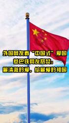 豆娃勇士