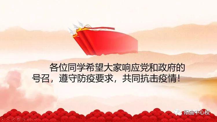 口袋侏罗纪