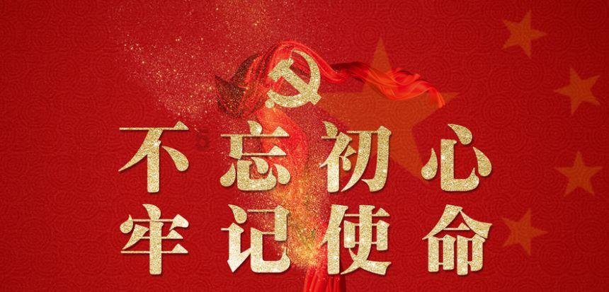 女孩的选美比赛