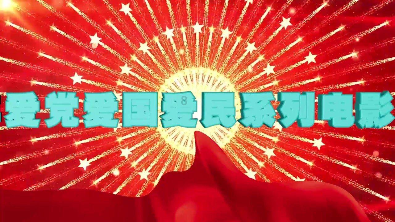 火影忍者OL