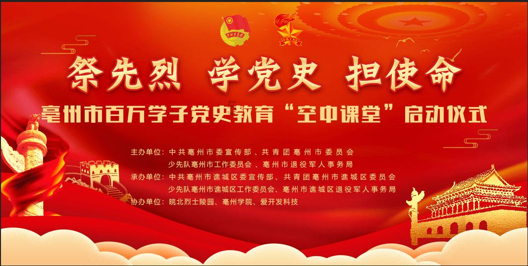 破碎的动物图形2