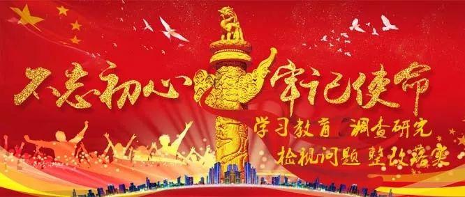 时尚男孩救援