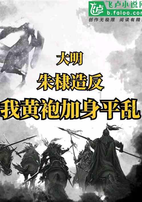 创作猫