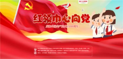 救援受困的小野猫