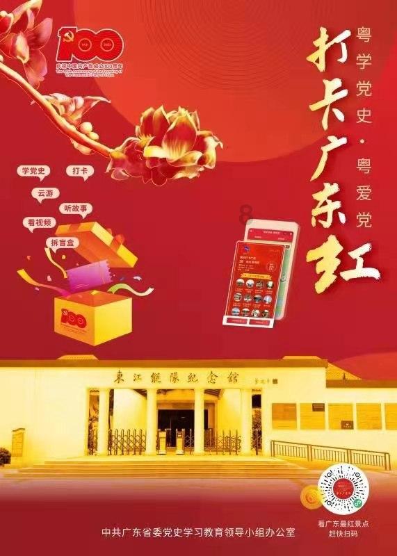 时尚发型女孩