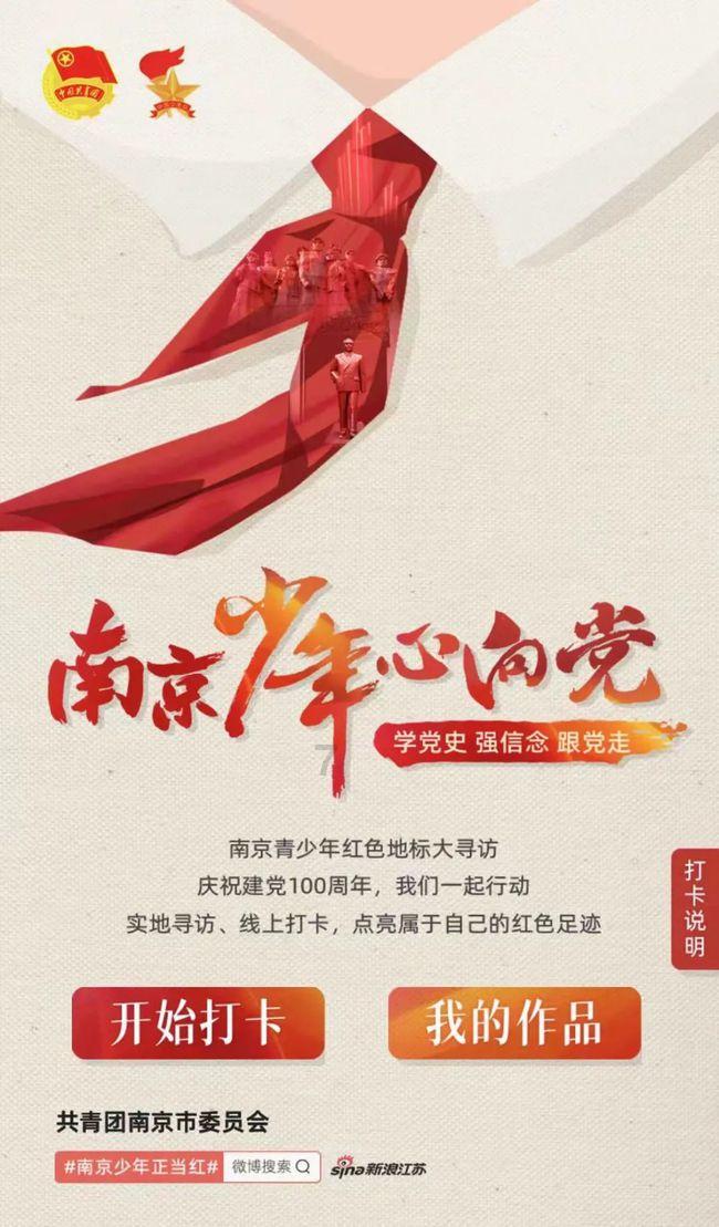电饭锅能煮粽子吗？怎么弄？大概要多久？谢谢！游戏画面