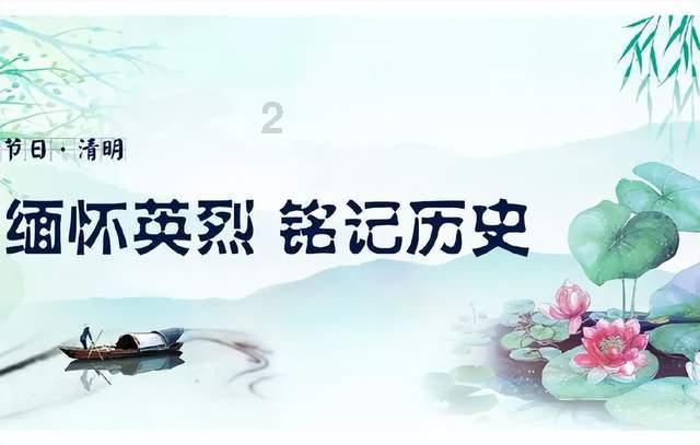 甜蜜的美好回忆