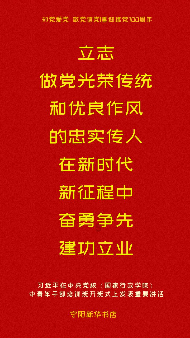 餐厅改造