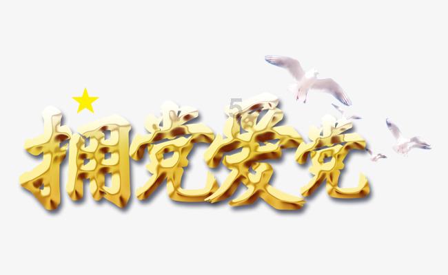 青蛙跳一跳