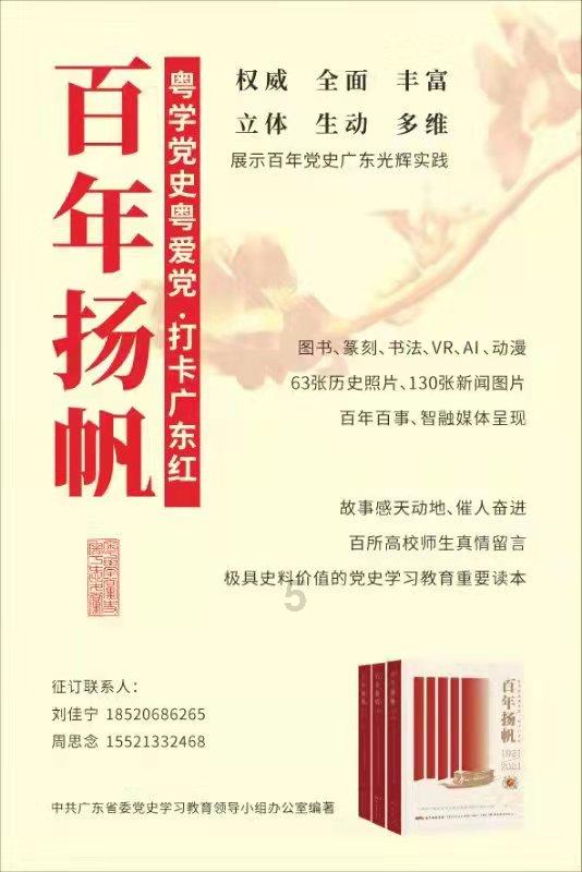 脑洞小老弟无实名认证