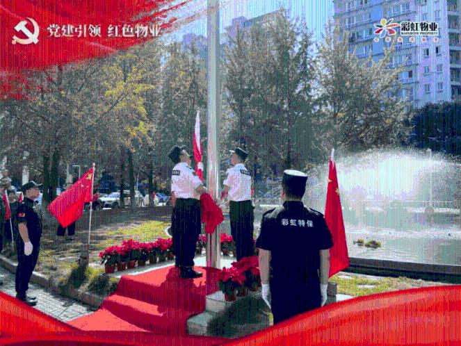 我市2023年12月 鲜菜价格环比上涨