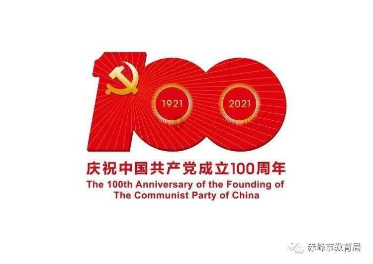里约奥运会