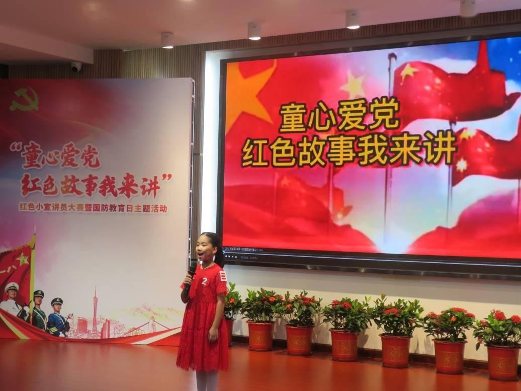 美图秀秀下载2023最新版