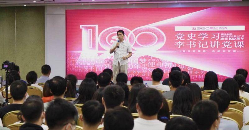肛肠胃肠疾病筛查治疗可申领补助金